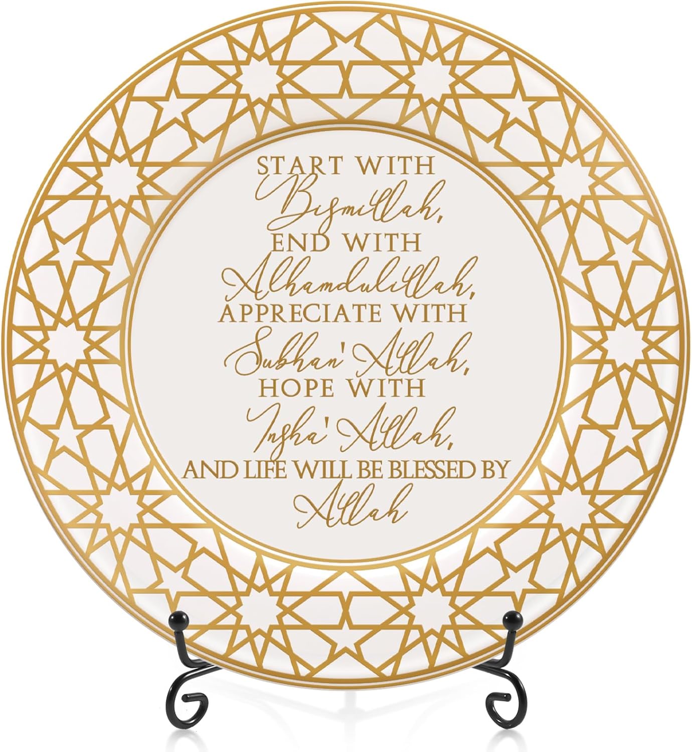 Islamic Ceramic Table Decoration