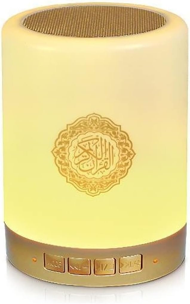 Quran Bluetooth Speaker Lamp