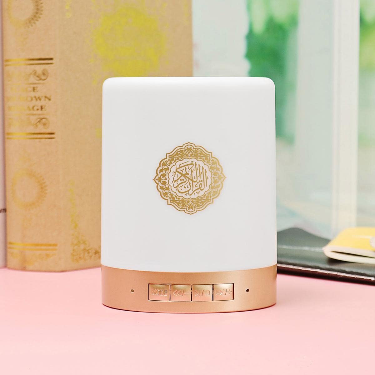Quran Bluetooth Speaker Lamp
