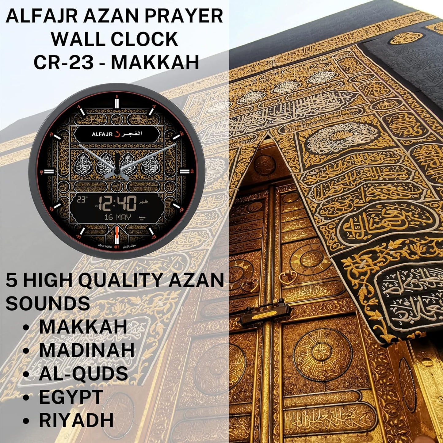 Azan Wall Clock CR-23