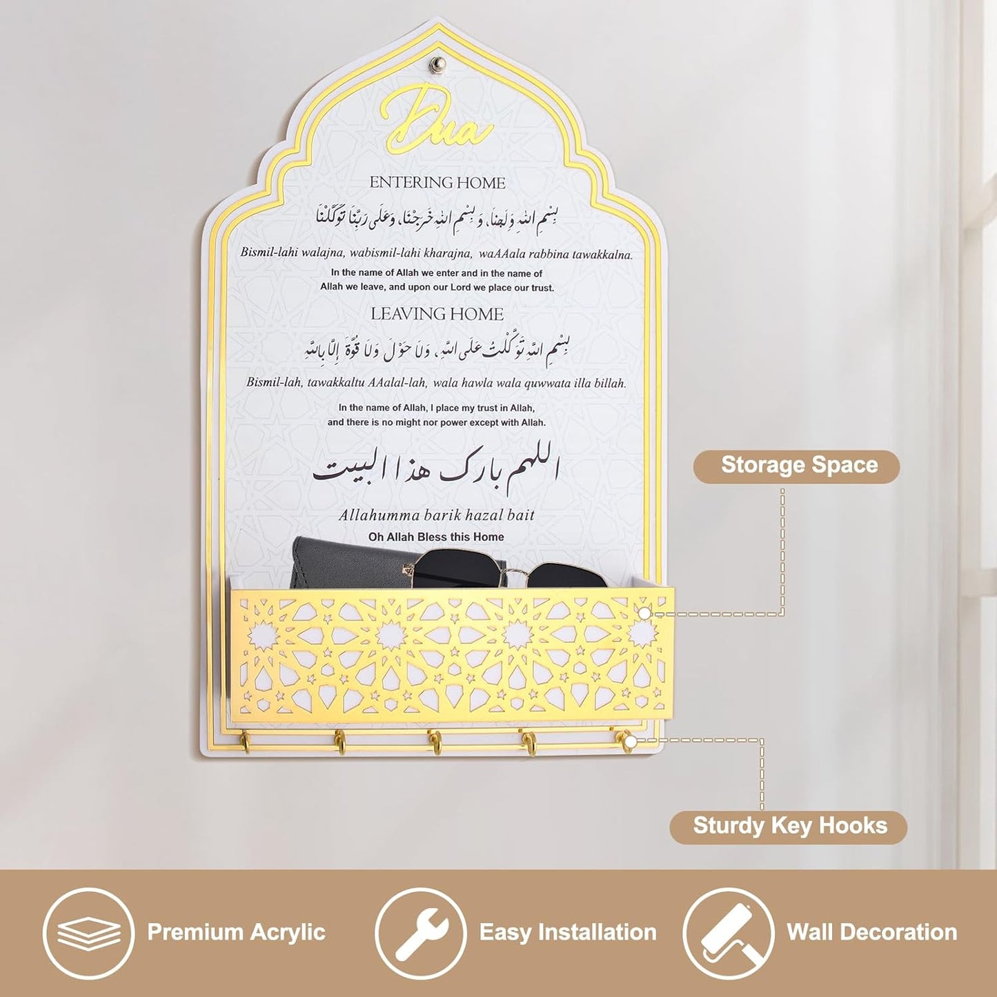 Dua Key Holder