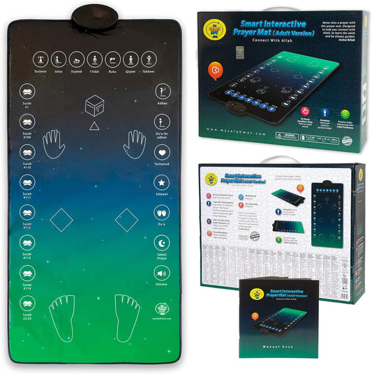 Guided Salah Mat Pro