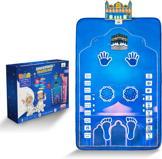 Educational Prayer Mat V2 (Boys Edition)