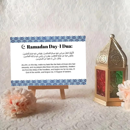 30 Ramadan Dua Cards