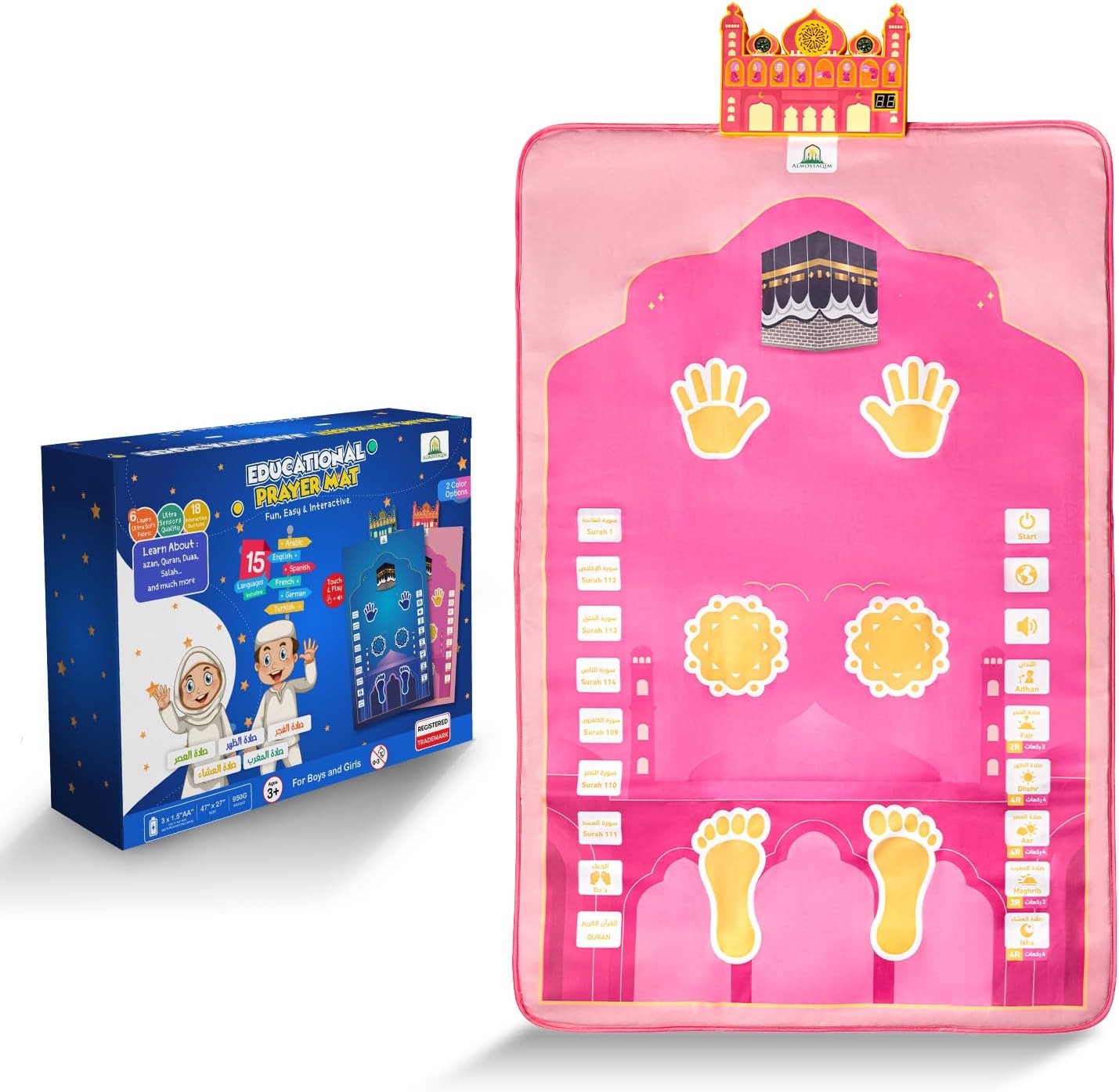 Educational Prayer Mat V2 (Girls Edition)