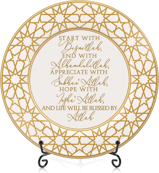 Islamic Ceramic Table Decoration