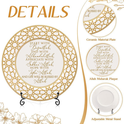 Islamic Ceramic Table Decoration