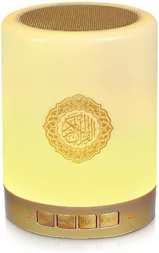 Quran Bluetooth Speaker Lamp