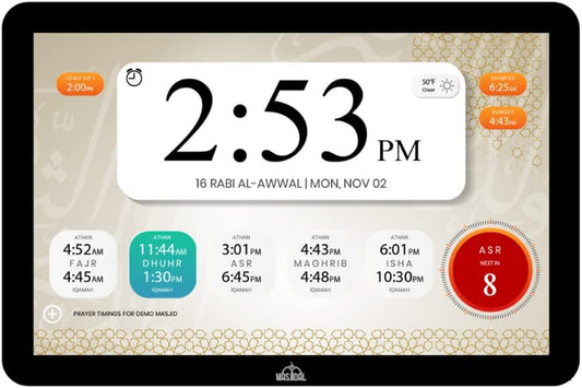 14" Digital Azan Clock