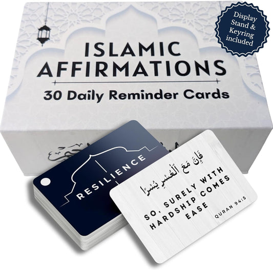 Islamic Affirmation Cards