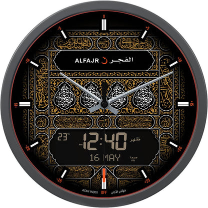 Azan Wall Clock CR-23