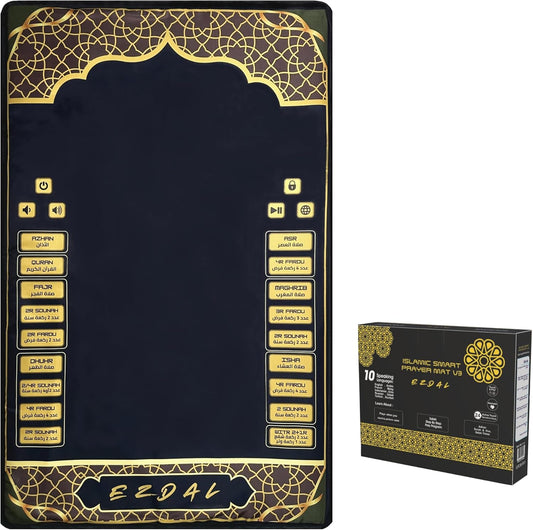 Smart Prayer Mat V3