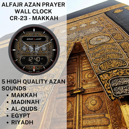 Azan Wall Clock CR-23