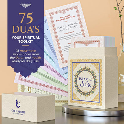 Islamic Dua Cards