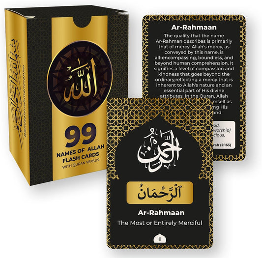 99 Names of Allah Flashcards