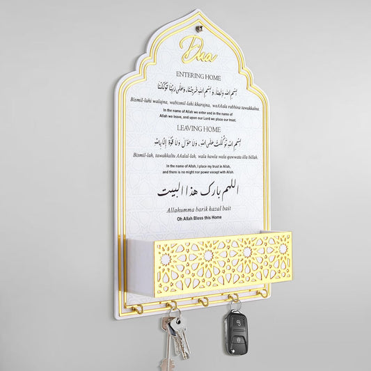 Dua Key Holder