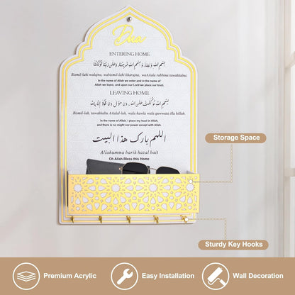 Dua Key Holder